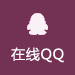 o(w)Sݔ͙C(j)QQͷ